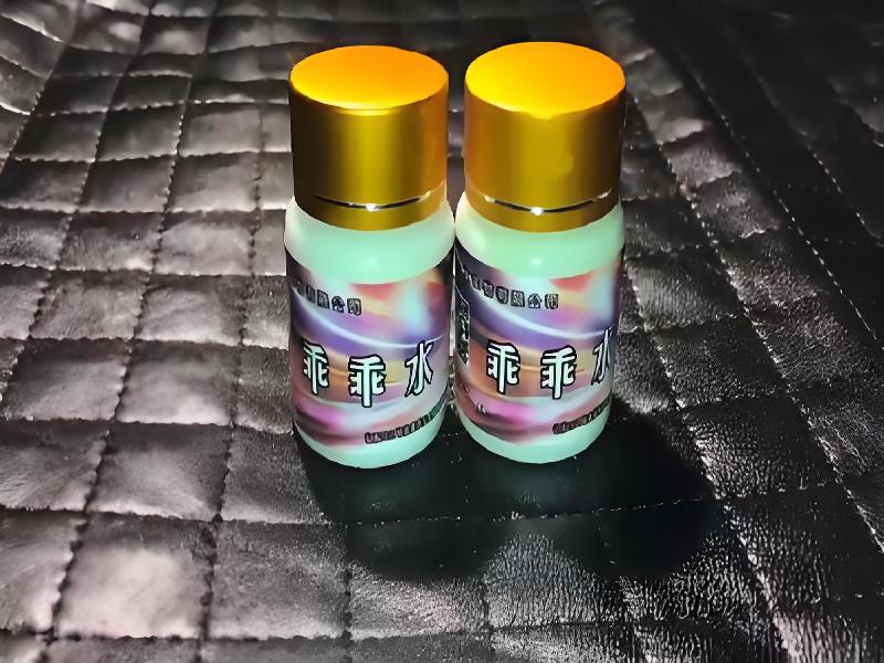 催听迷用品4522-KD型号